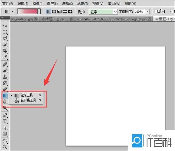 PS渐变步数如何增加？-图3