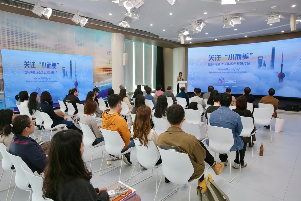 上海企业如何高效互动?-图1 上海企业如何高效互动?-图1