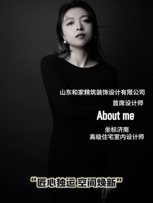 设计师学文案,技巧从何来?-图2 设计师学文案,技巧从何来?-图2