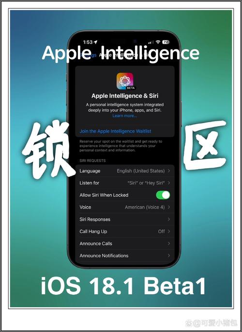 iOS命令行工具有哪些常用命令?-图3 iOS命令行工具有哪些常用命令?-图3