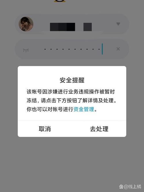 冻结当前视口命令有何作用?-图1 冻结当前视口命令有何作用?-图1