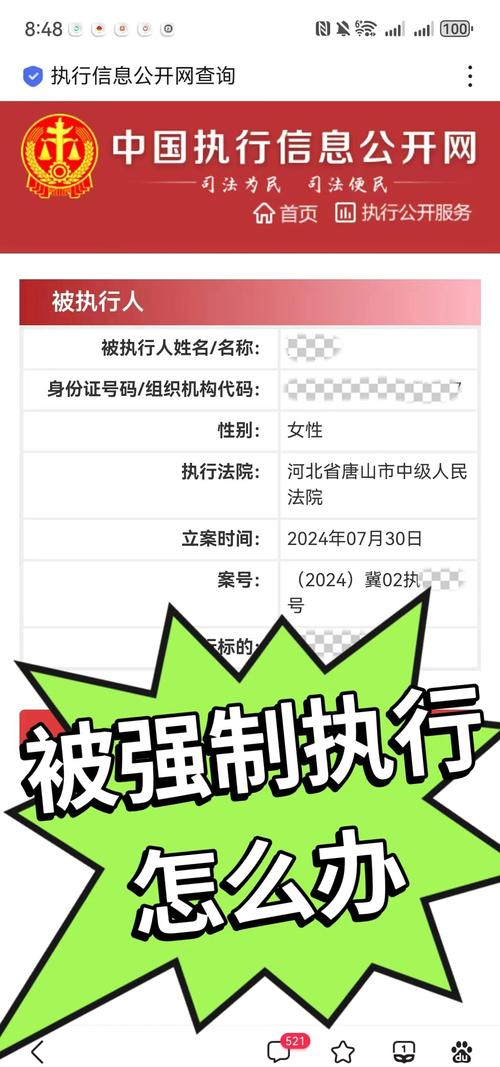 冻结当前视口命令有何作用?-图2 冻结当前视口命令有何作用?-图2