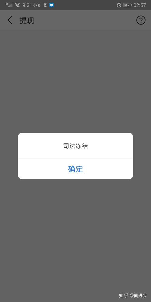 冻结当前视口命令有何作用?-图3 冻结当前视口命令有何作用?-图3