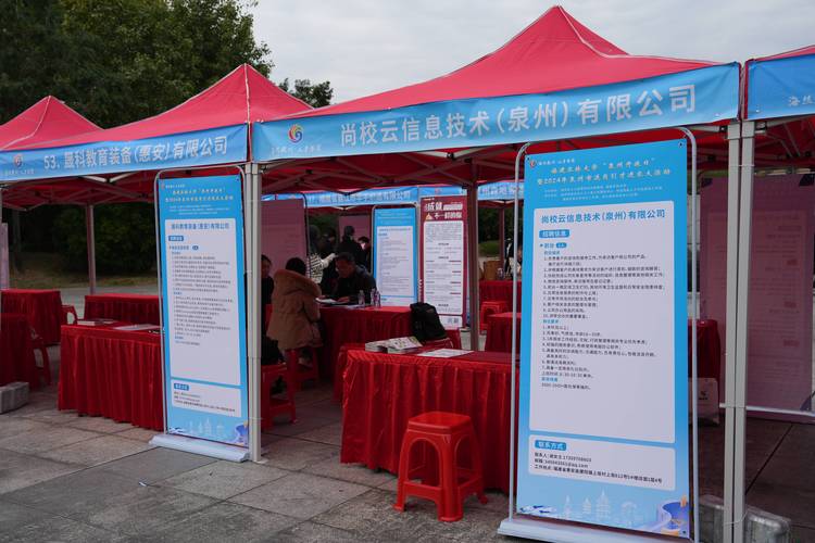 承德德鸣大数据招聘会,有何岗位与机遇?-图3 承德德鸣大数据招聘会,有何岗位与机遇?-图3