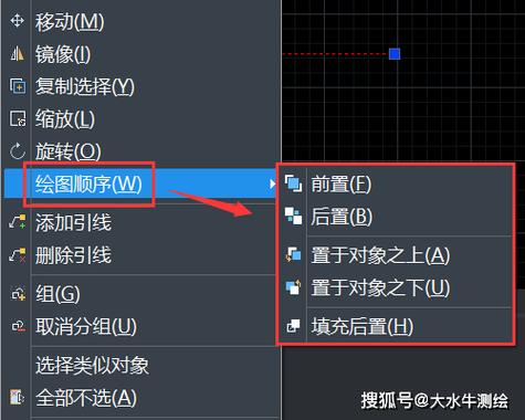 CAD画双线用什么命令?-图1 CAD画双线用什么命令?-图1