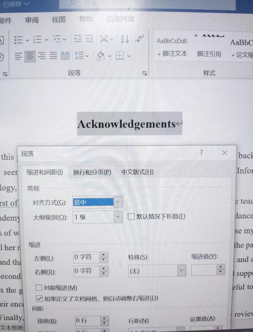 Mac如何返回上级目录?-图2 Mac如何返回上级目录?-图2