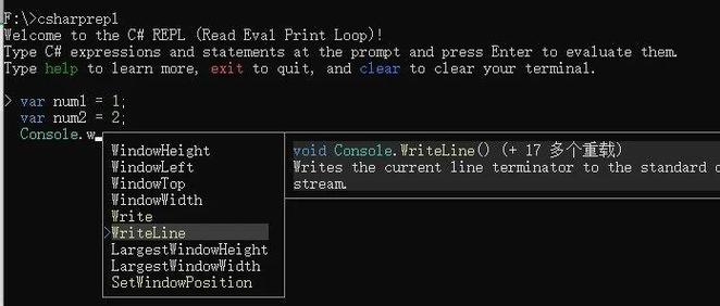 命令行截图工具有哪些推荐？-图2