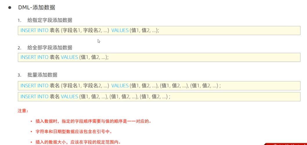 如何查看MySQL自定义函数的定义?-图2 如何查看MySQL自定义函数的定义?-图2