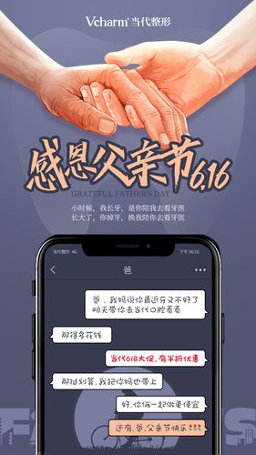 网页制作如何给元素添加父标签？-图2