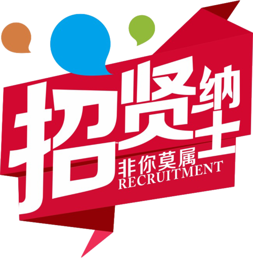 小劳易管招聘网页版有何独特优势?-图3 小劳易管招聘网页版有何独特优势?-图3