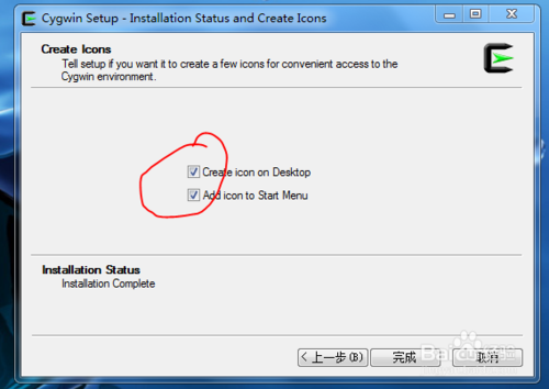 Cygwin命令行安装,如何正确操作?-图3 Cygwin命令行安装,如何正确操作?-图3