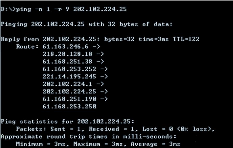 ping命令参数有哪些?如何灵活使用?-图3 ping命令参数有哪些?如何灵活使用?-图3