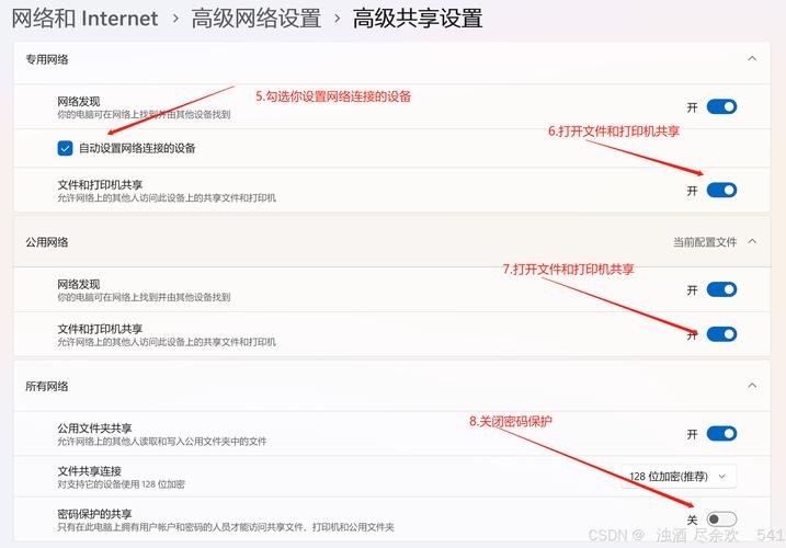 FTP上传文件如何查看实时速度?-图1 FTP上传文件如何查看实时速度?-图1