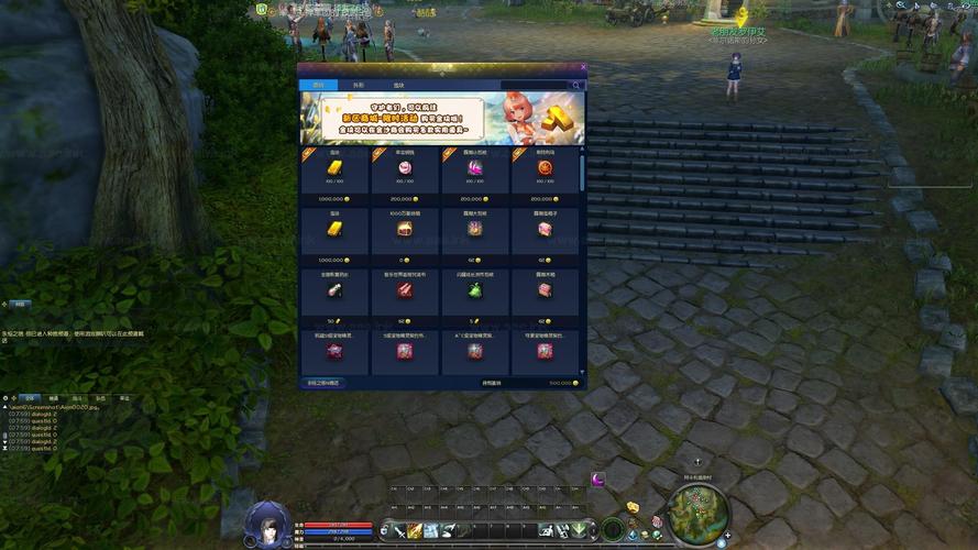 永恒之塔中文命令怎么用?-图2 永恒之塔中文命令怎么用?-图2