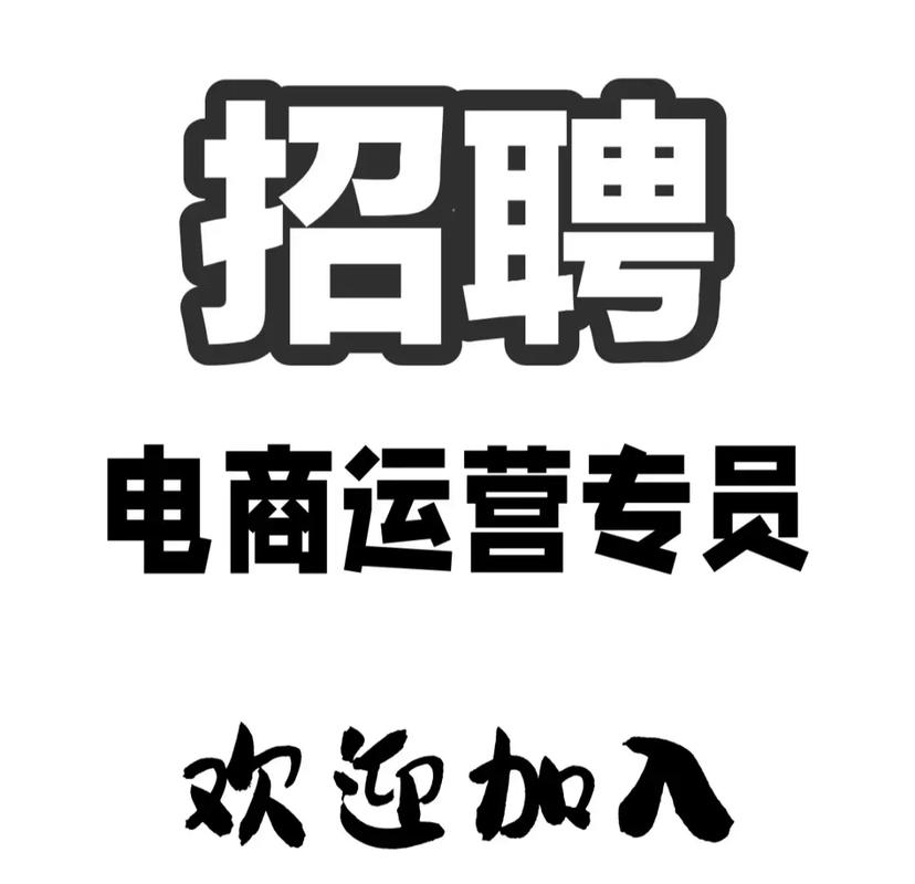 淘工作招聘信息可信吗?-图1 淘工作招聘信息可信吗?-图1