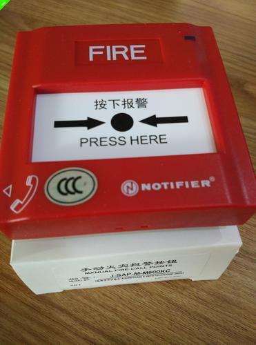 9806h命令重启异常?如何排查解决?-图3 9806h命令重启异常?如何排查解决?-图3