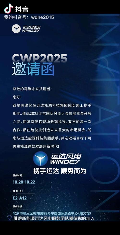 Linux运维工程师招聘要求有哪些?-图3 Linux运维工程师招聘要求有哪些?-图3