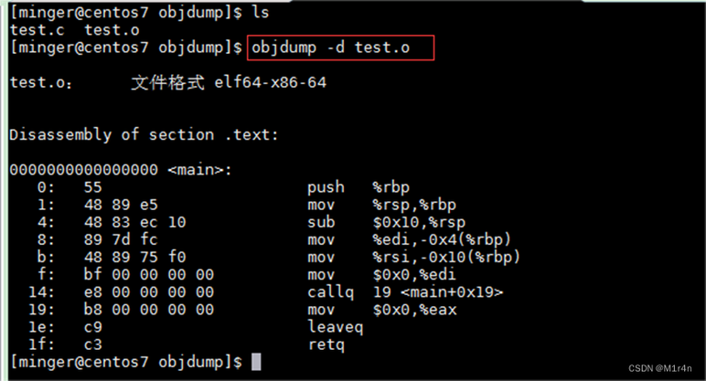MySQL命令行如何清屏？-图2