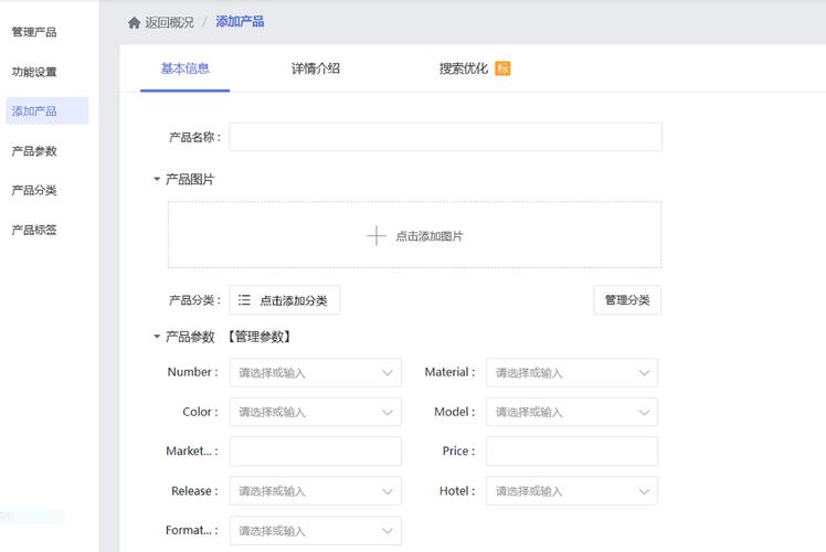 如何查网站制作公司?-图1 如何查网站制作公司?-图1