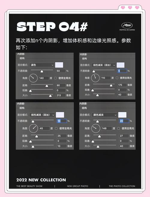 PS做文字云,难不难?-图1 PS做文字云,难不难?-图1