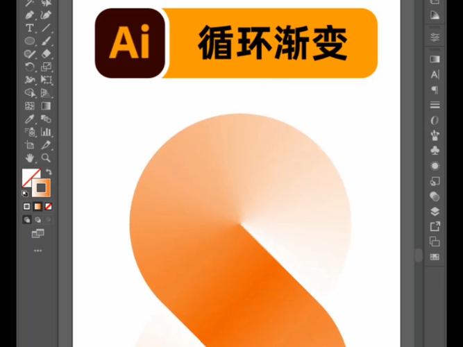 AI设计严谨Logo,如何确保专业性与原创性?-图2 AI设计严谨Logo,如何确保专业性与原创性?-图2