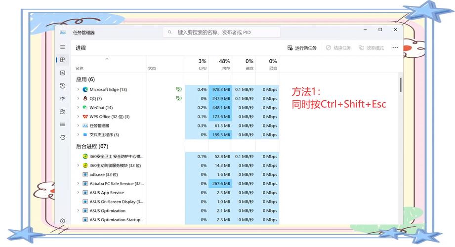 ie11命令栏在哪?如何调出使用?-图3 ie11命令栏在哪?如何调出使用?-图3