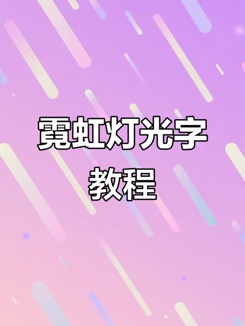 Dreamweaver如何设计闪烁文字?-图2 Dreamweaver如何设计闪烁文字?-图2