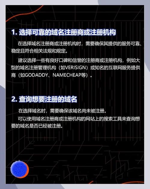 如何快速开通个人域名博客?-图1 如何快速开通个人域名博客?-图1