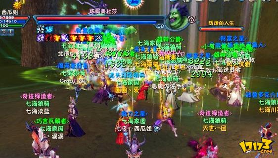 神魔大陆GM命令有哪些?-图3 神魔大陆GM命令有哪些?-图3