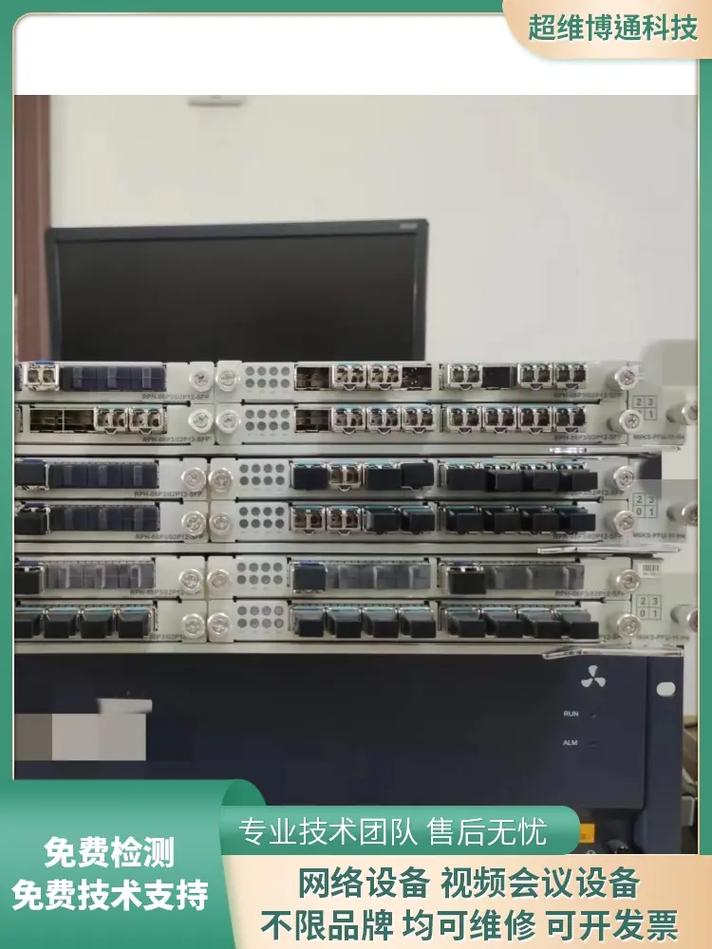 中兴M6000命令有哪些?-图2 中兴M6000命令有哪些?-图2