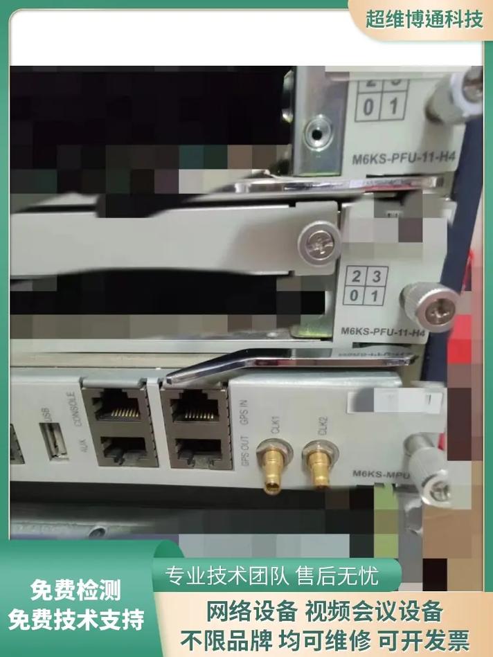 中兴M6000命令有哪些?-图1 中兴M6000命令有哪些?-图1