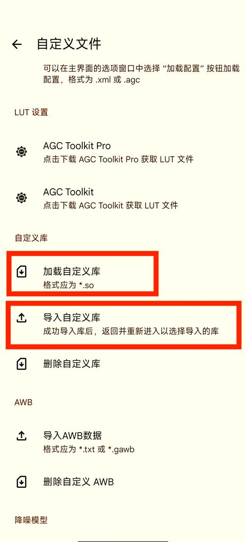 Google优化标题怎么写才有效?-图3 Google优化标题怎么写才有效?-图3