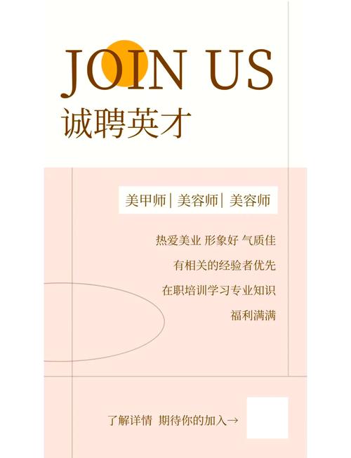 天美工作室官网招聘，透露了哪些新动向？-图2