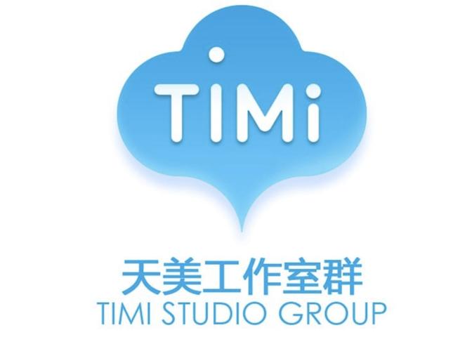 天美工作室官网招聘，透露了哪些新动向？-图3