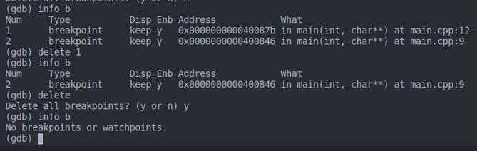 GDB常用命令有哪些核心操作？-图3