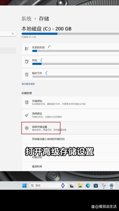 内部优化中如何下载？-图2