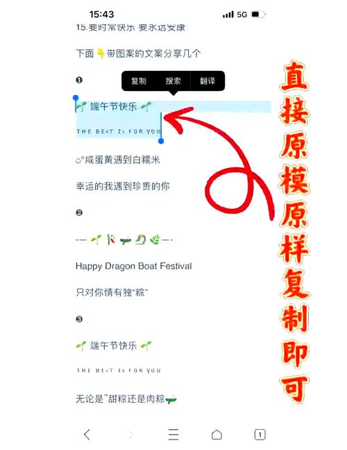 dede文章页字段如何复制?-图1 dede文章页字段如何复制?-图1