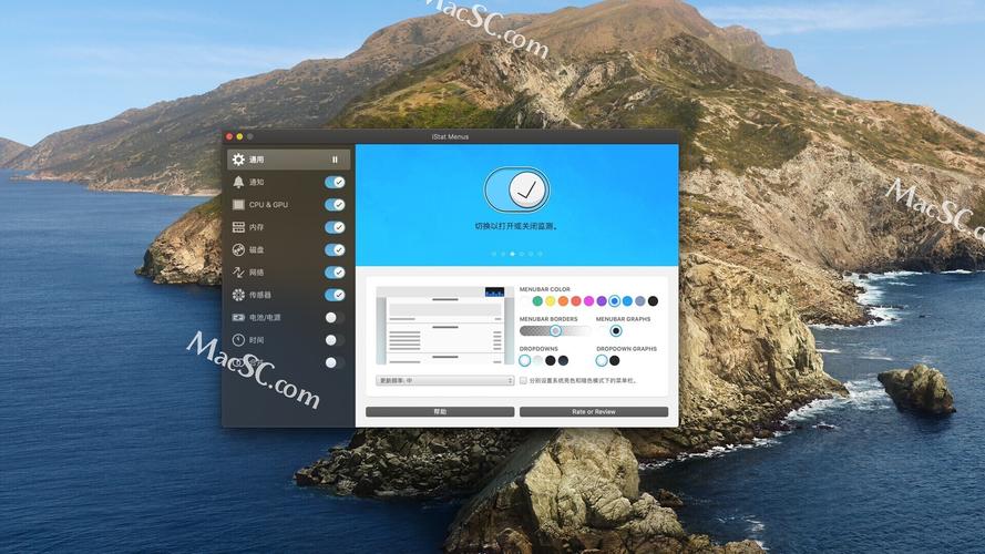 mac命令行如何高亮显示?-图2 mac命令行如何高亮显示?-图2