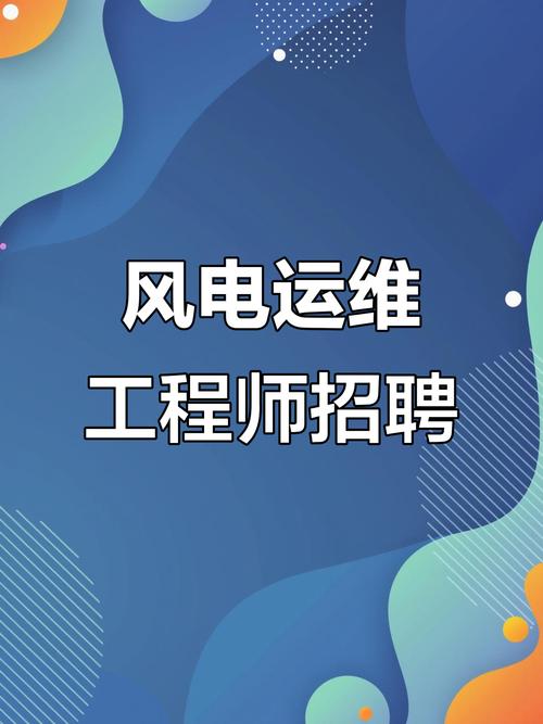 虚拟化运维工程师,技能要求与薪资如何?-图3 虚拟化运维工程师,技能要求与薪资如何?-图3