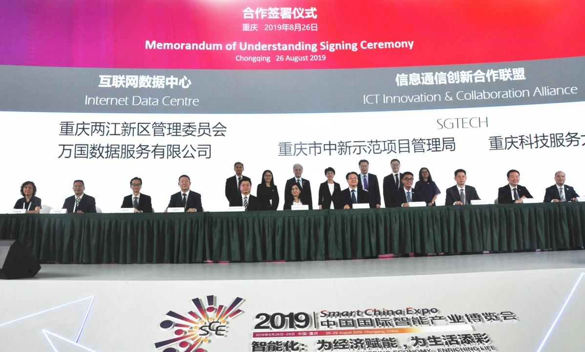 昆山万国数据中心招聘有何要求？-图2