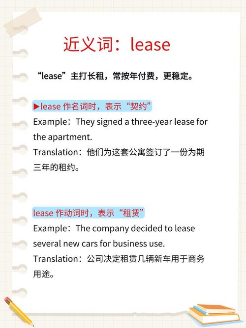 -ed结尾与to如何连读?-图3 -ed结尾与to如何连读?-图3