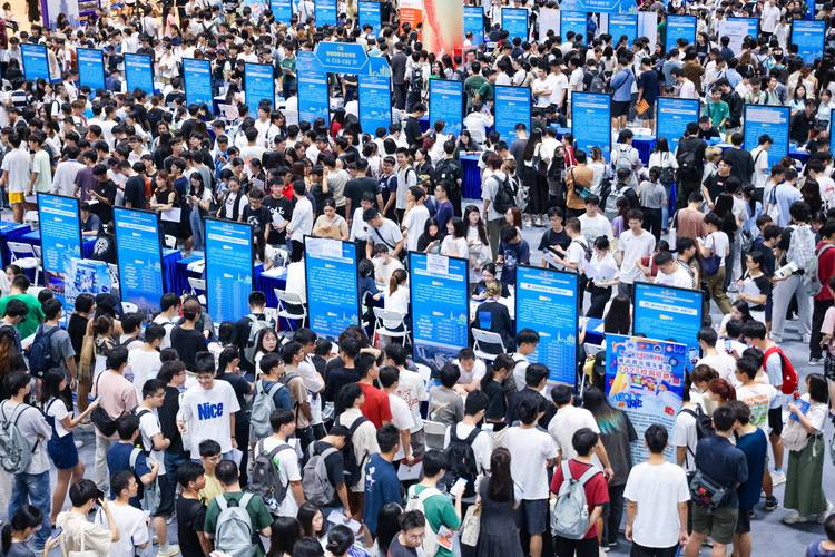 阿里杭电招聘会,岗位与需求如何匹配?-图3 阿里杭电招聘会,岗位与需求如何匹配?-图3