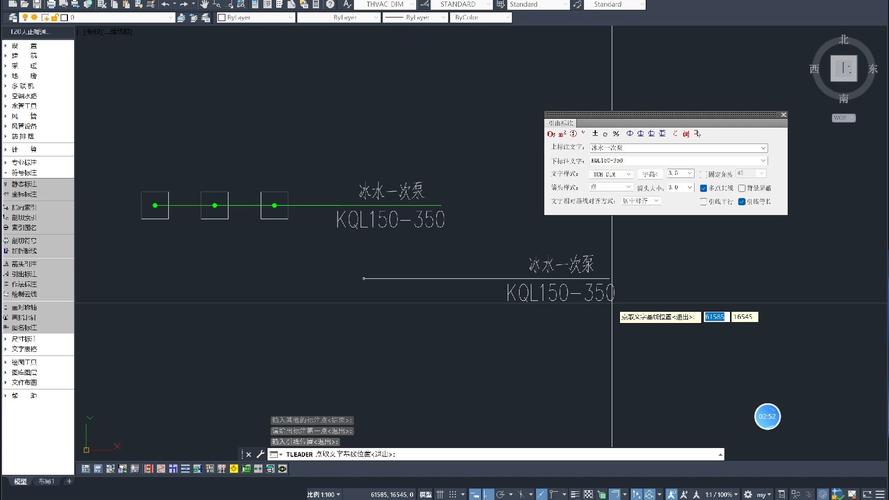 天正轴网命令如何快速绘制与编辑?-图1 天正轴网命令如何快速绘制与编辑?-图1