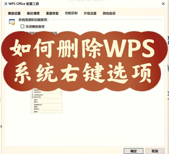 VFP菜单命令退出,如何正确实现?-图1 VFP菜单命令退出,如何正确实现?-图1