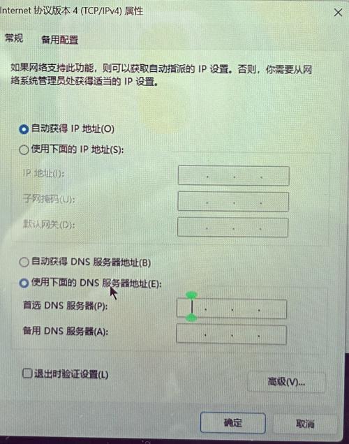 VFP菜单命令退出,如何正确实现?-图3 VFP菜单命令退出,如何正确实现?-图3