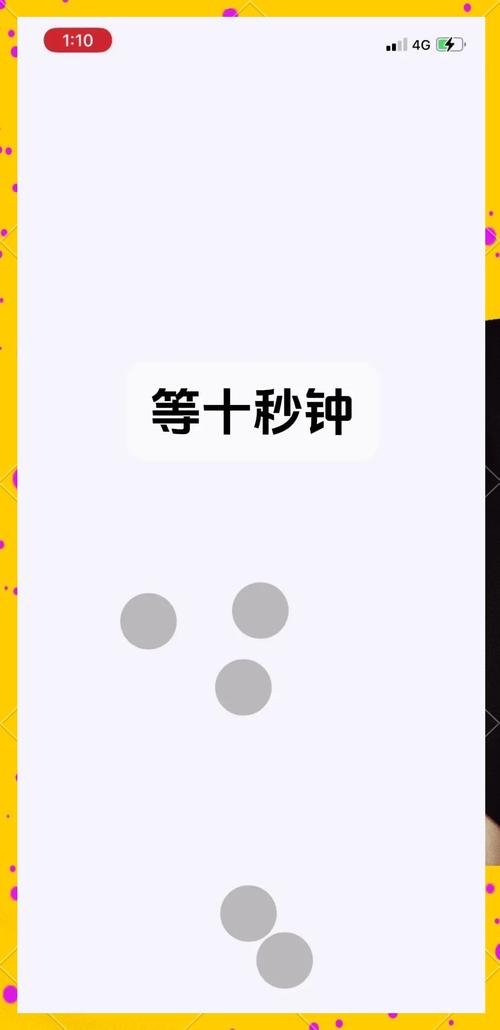 友点后台入口在哪?怎么登录后台?-图3 友点后台入口在哪?怎么登录后台?-图3