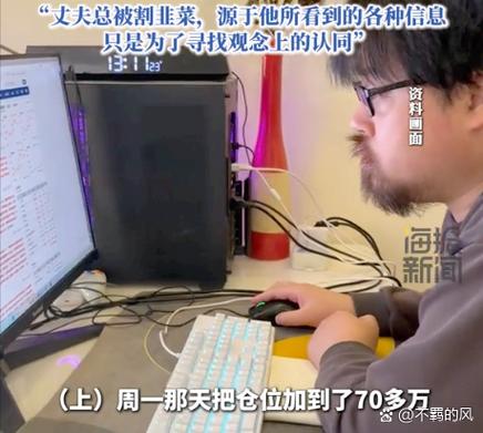 三级声调程序员,啥岗位?-图2 三级声调程序员,啥岗位?-图2