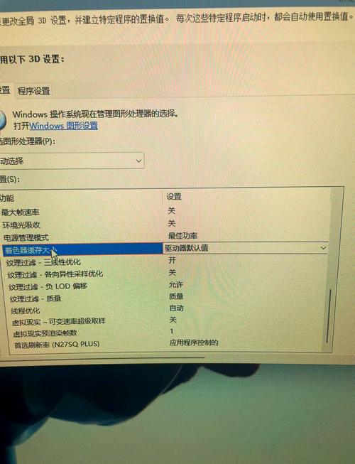 route不是内部命令怎么办?-图2 route不是内部命令怎么办?-图2