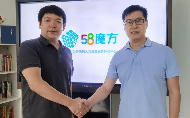 魔方微猎招聘靠谱吗？-图2