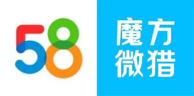 魔方微猎招聘靠谱吗?-图3 魔方微猎招聘靠谱吗?-图3